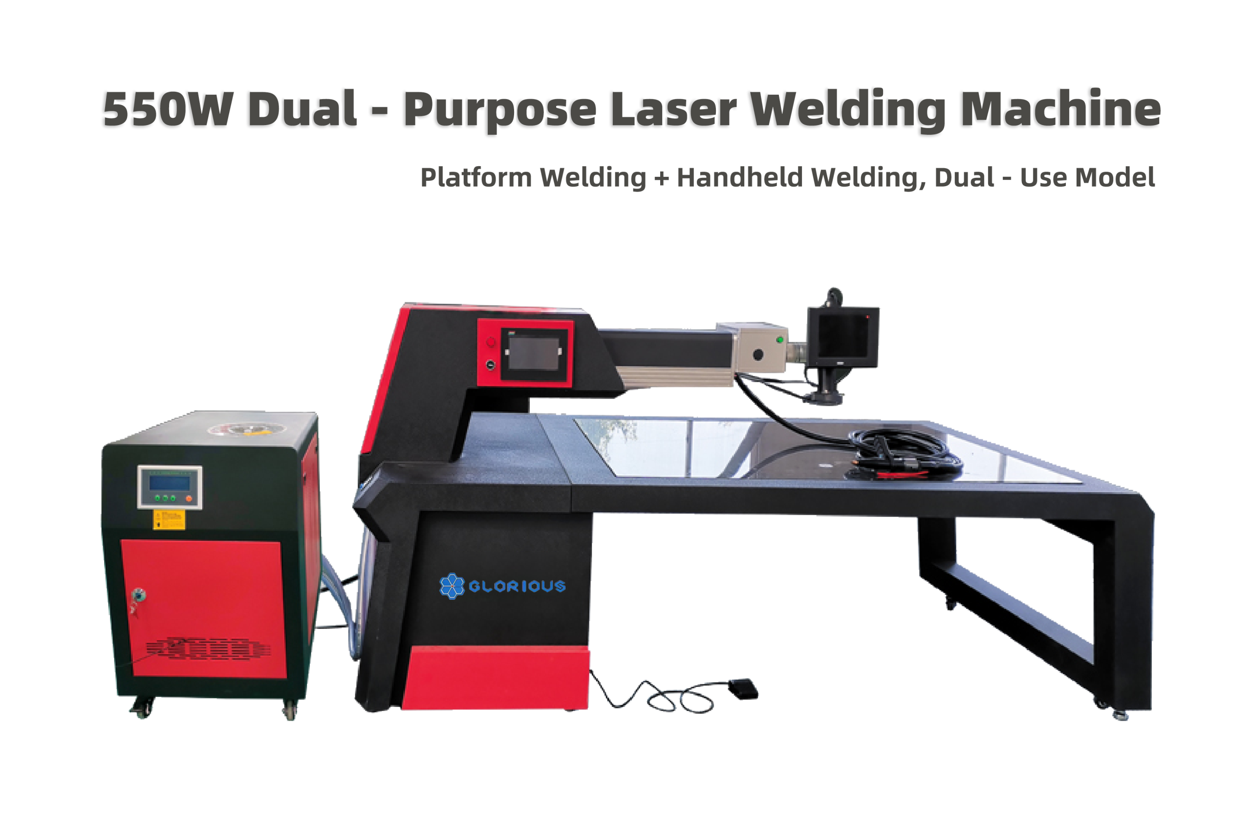 550W dual-purpose laser welding machine