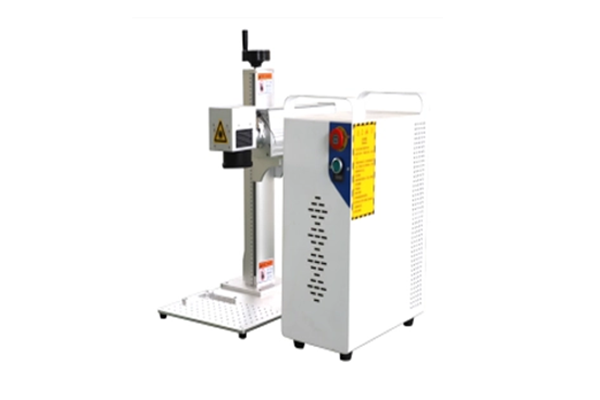 GC Split Fiber Marking Machine