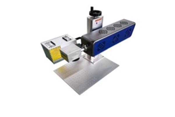GCH CO2 Split Marking Machine