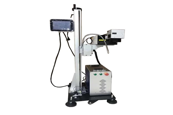 UFC Flying UV Marking Machine